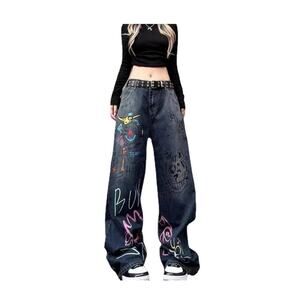 BH Baggy Wide Leg Graffiti Print Blue Jeans Sz Xl Hip Hop Grunge Streetwear